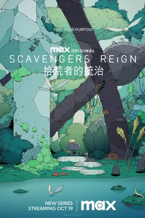 Scavengers Reign
