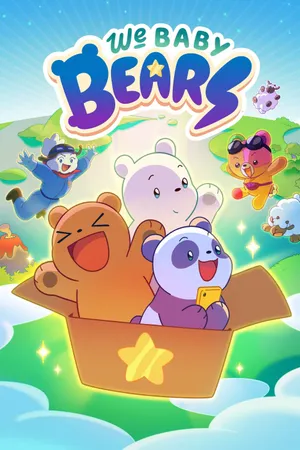 We Baby Bears