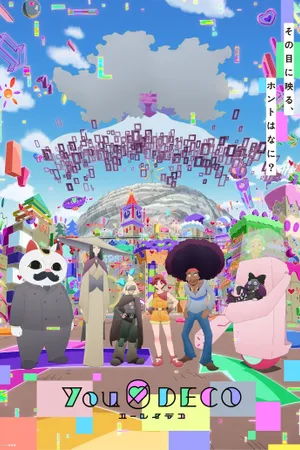 YUREI DECO