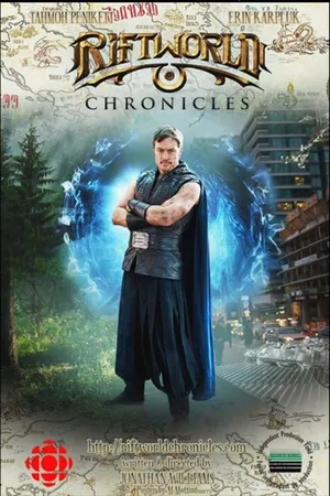 Riftworld Chronicles