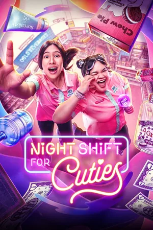 Night Shift for Cuties
