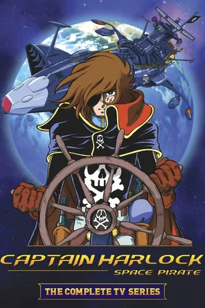 Space Pirate Captain Harlock