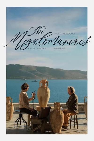 The Megalomaniacs
