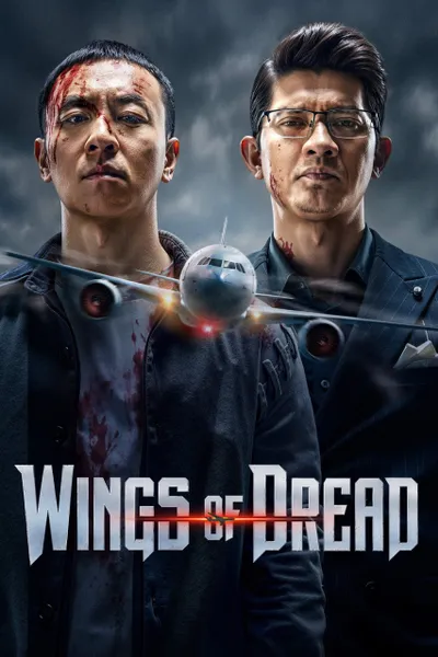 Wings of Dread