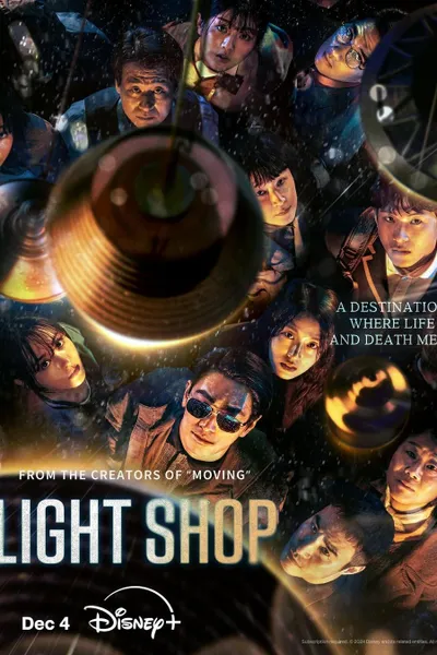 Light Shop