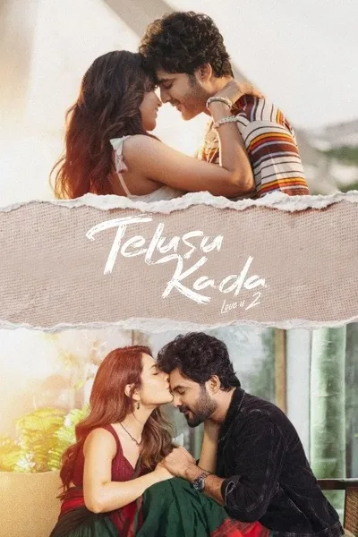 Telusu Kada