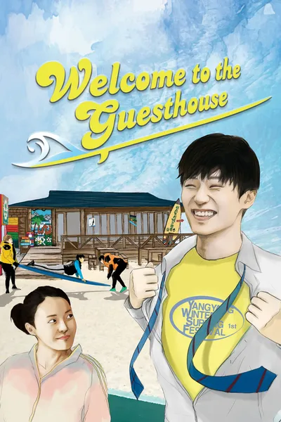 Welcome to the Guesthouse