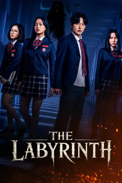 The Labyrinth