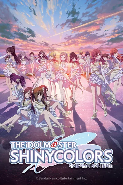 THE iDOLM@STER SHINY COLORS